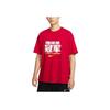 Super League Champion Comfortable Soft Short Sleeve Dopamine T-Shirt Men T-Shirts Sport-Red II5878-620