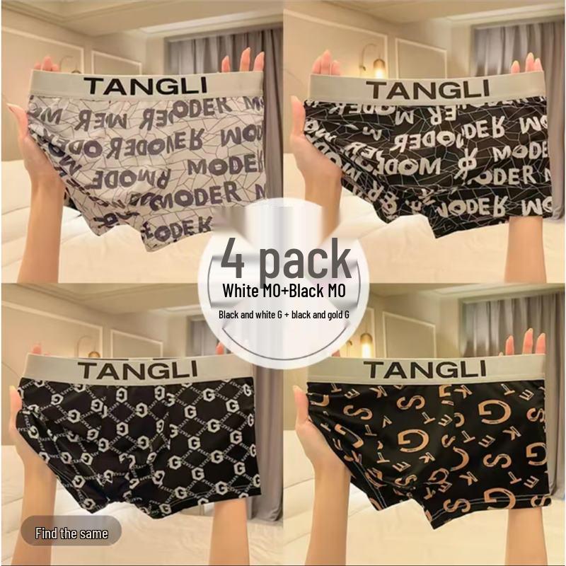 Pack of 3 Personalized Men's Breathable Summer Boxer Briefs - Comfortable Mid-Rise Square Leg Underwear.