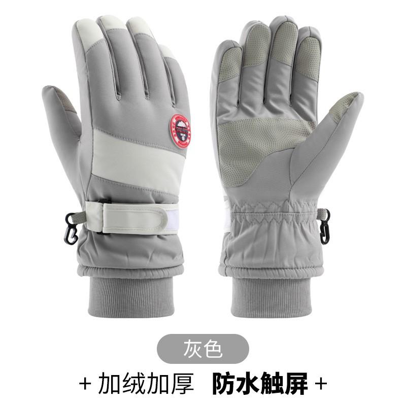 Unisex Winter Ski Gloves Waterproof Windproof Thermal Lined Anti-Slip Outdoor Cycling Adults