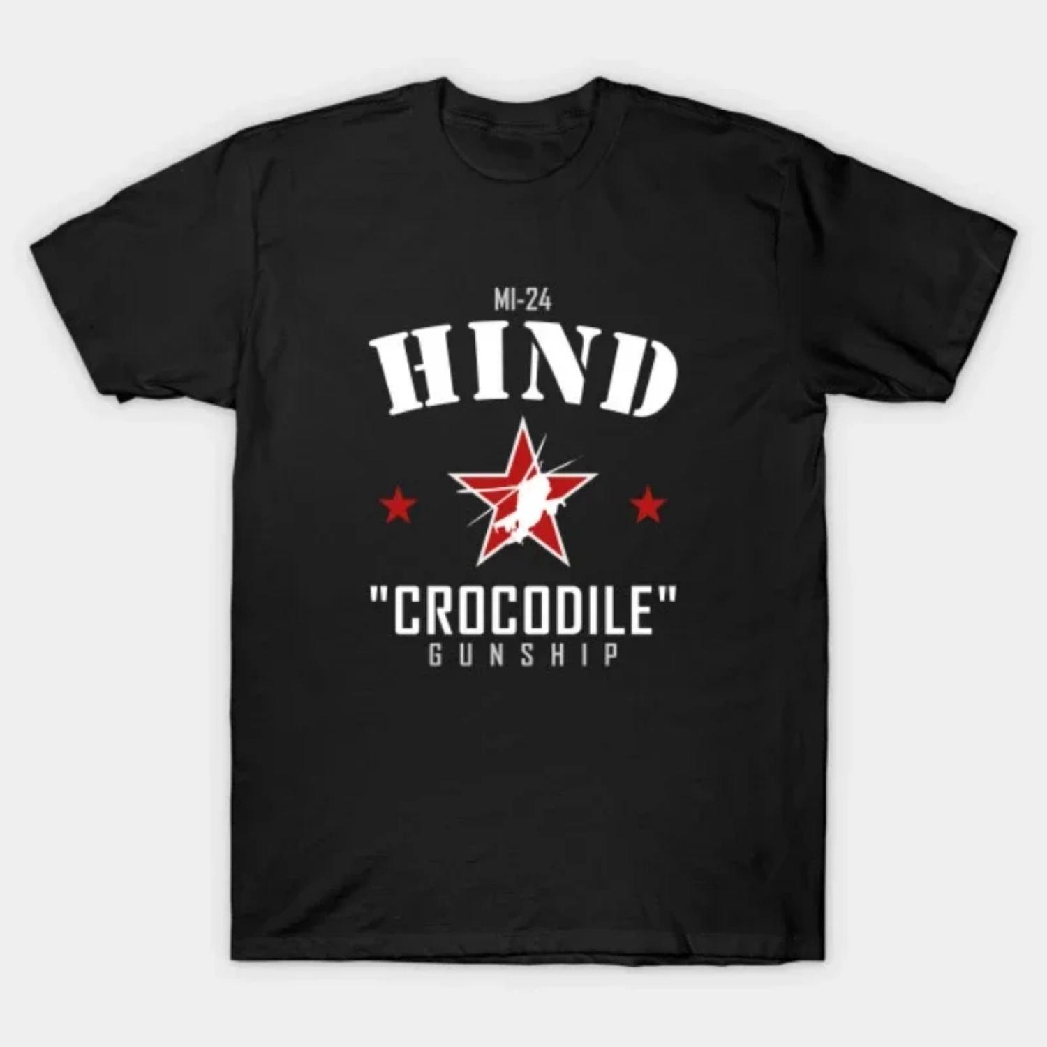 

Soviet Russia Mi-24 Hind Attack Helicopter- Crocodile Gunship T Shirt S чёрный