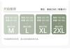 Fentengkan [10A Antibacterial] Women's underwear 100% pure cotton crotch breathable mid waist comfortable triangle pants