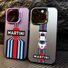 Modische M-Martinis Handyhülle für Samsung Galaxy S26 S25 S24 S23 S22 S21 S20 Note20 FE Ultra Edge Plus 4G 5G Anti-Fall Matt