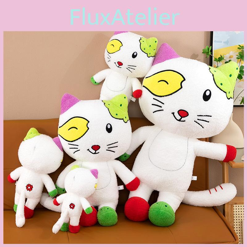 Big Ear Tutu Plush Cat Toy Doll With Pp Cotton Filling For Gift And Collection