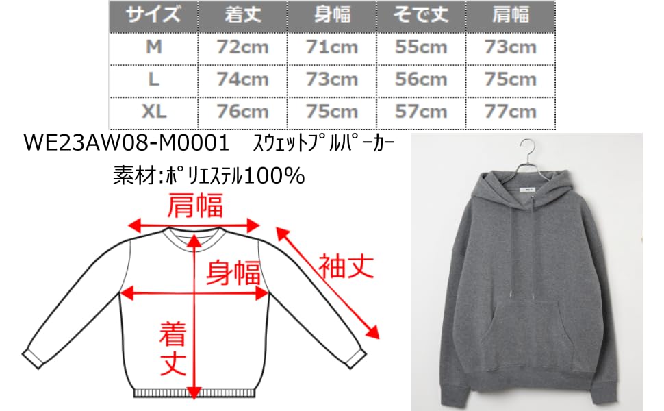 WEGO Large Khaki Pullover Oversized Plus Perfect Gift for and Available Men's Fleece-Lined Hoodie, Sweatshirt, Silhouette, Loungewear, Loungewear,