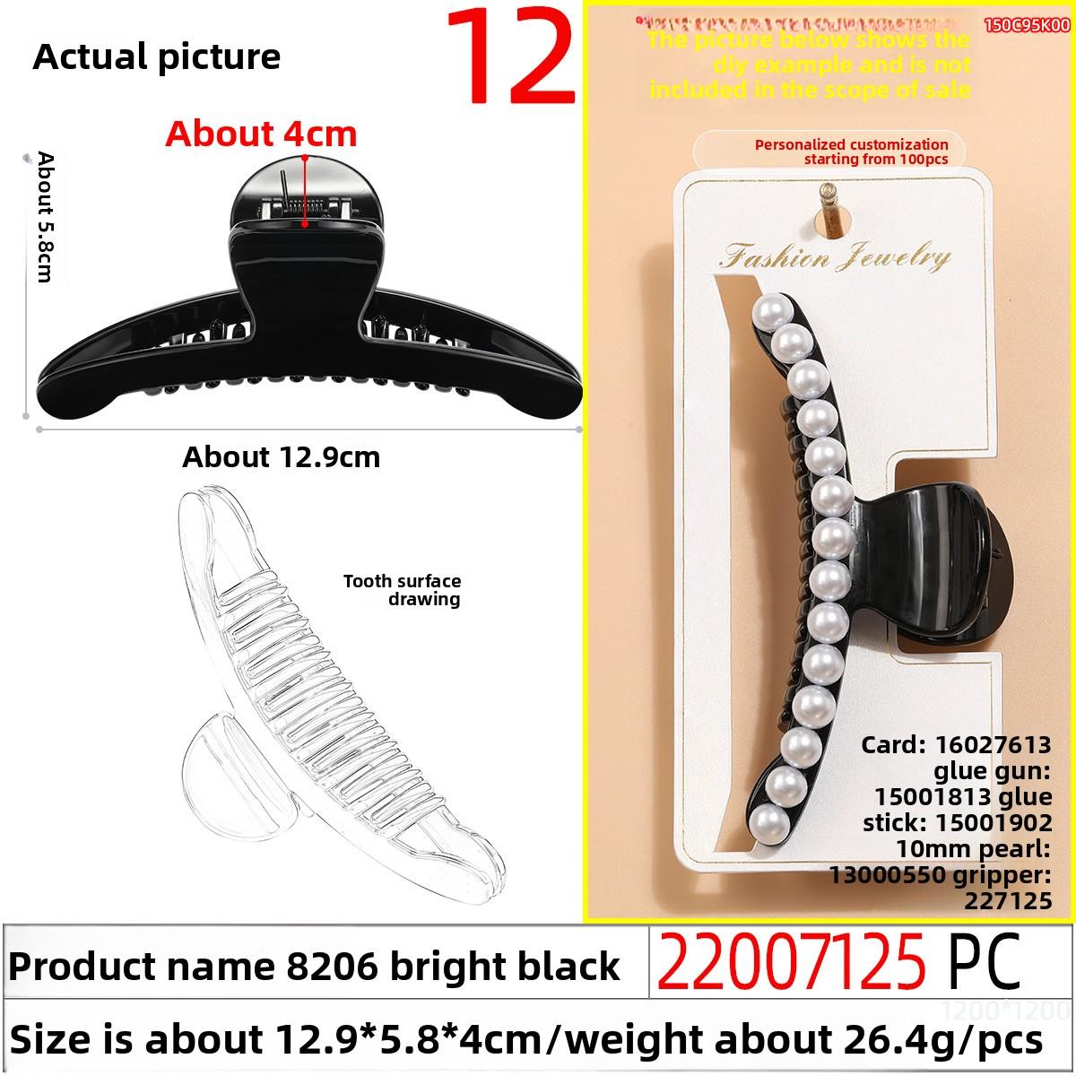 

Большие заколки для волос в форме полумесяца, маленькие ароматизированные заколки для волос, заколки-акулы на затылке и головные уборы