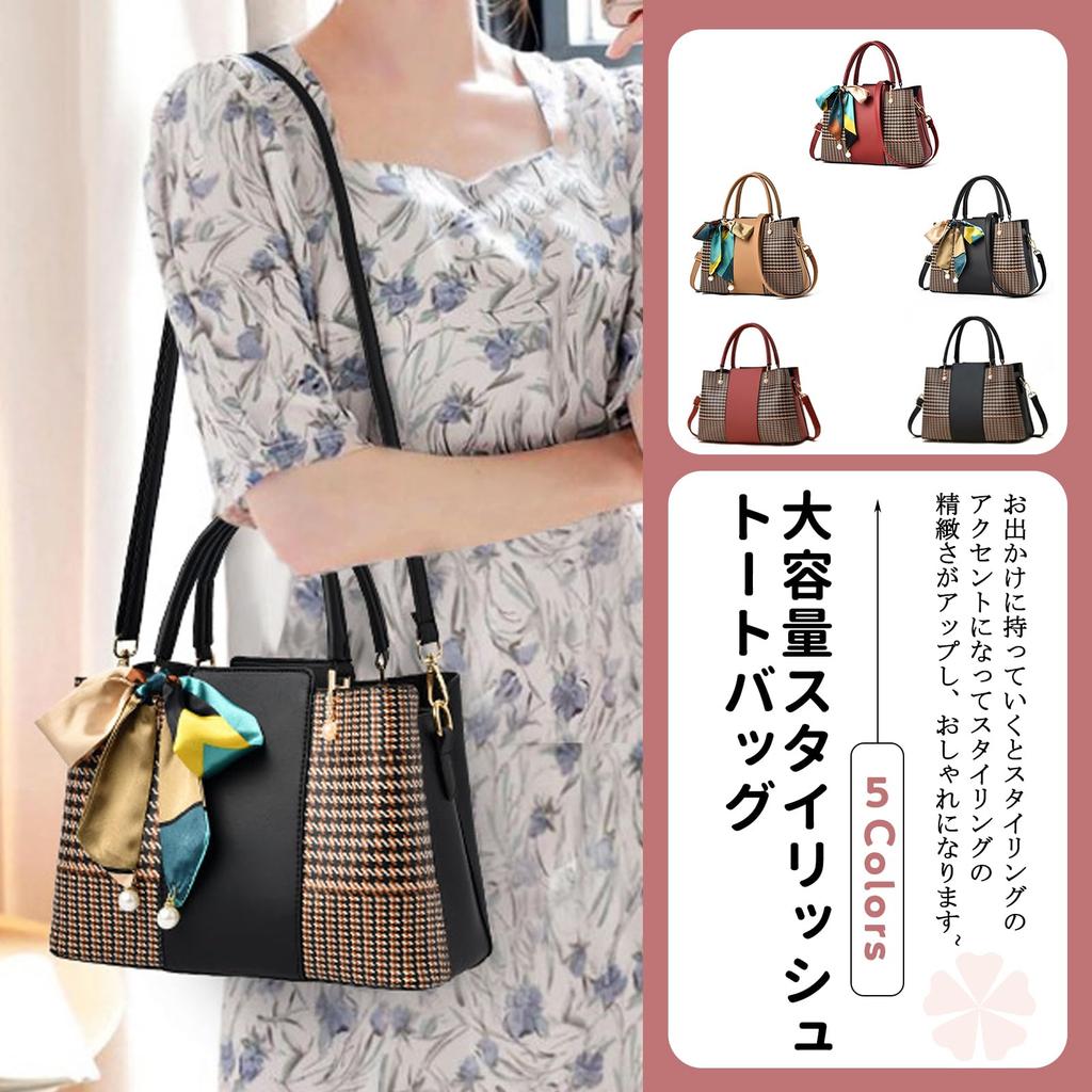 NICOLE & DORIS Women's Large Capacity Three-Layer Handbag, CrossbodyShoulder Bag, Checkered Pattern, Waterproof, Self-Standing, Perfect for