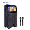 HKT Portable PA Speaker System (CN Version)