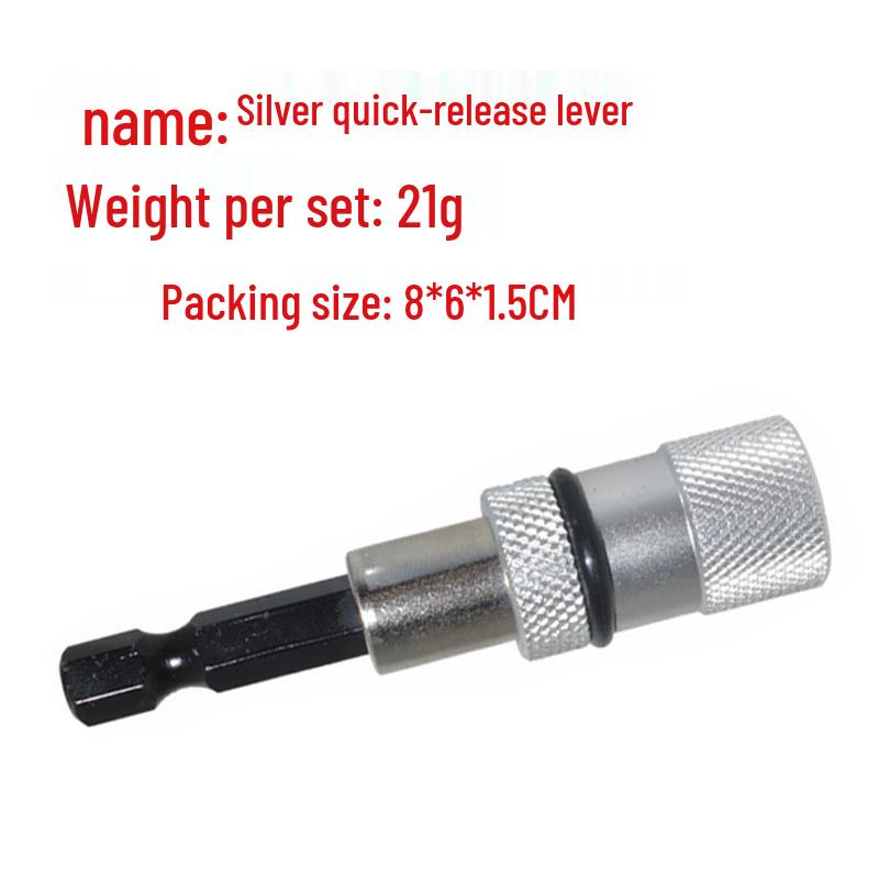 65mm Adjustable 1/4 Screwdriver Bit Holder, Carbon Steel Extension Bar, Quick Release