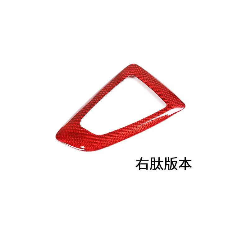 LHD RHD Carbon Fiber For BMW 1 2 3 4 Series F20 F22 F23 F30 F31 F34 F32 F33 Car Console Gear Shift Panel Cover Trim
