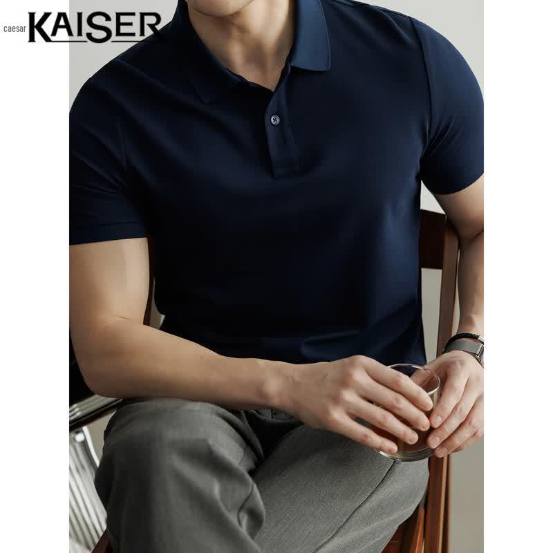 Kaiser Men's Long-Staple Cotton Polo Shirt
