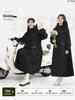 Unisex Full Body Anti-Rain Motorcycle Cape - Thick, Extended Raincoat for Adults