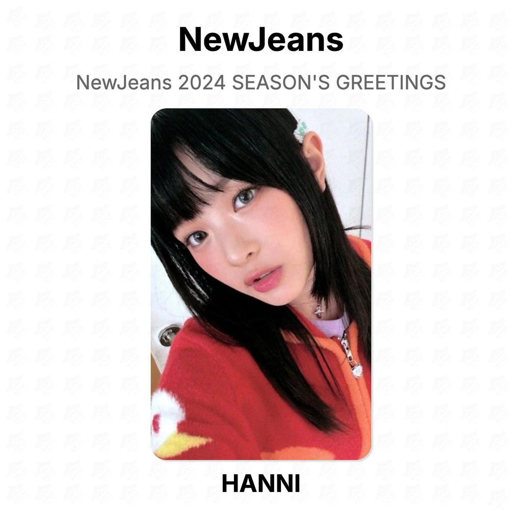NewJeans 2024 SEASON'S GREETINGS Official Photocard