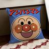 Cute AAnpanman anime Cushion Cover Reversible Soft Durable Pillow Cover Home  Car MultiScene Use for Daily Comfort