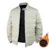 2024 Men's Slim Fit PU Leather Jacket - Autumn/Winter Warm Stand Collar