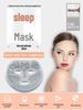 Dual-Use Gel Bead Face Mask: Cooling & Heating Compress with Reusable Ice Beads for Beauty Treatment