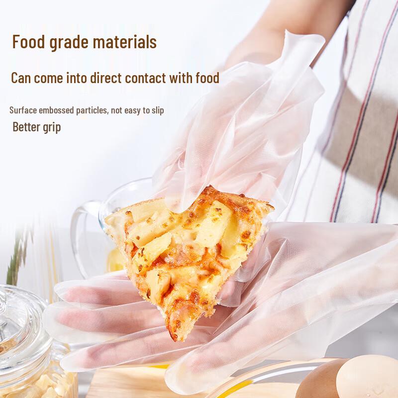 Fangcao Di Thickened CPE Disposable Frosted Gloves