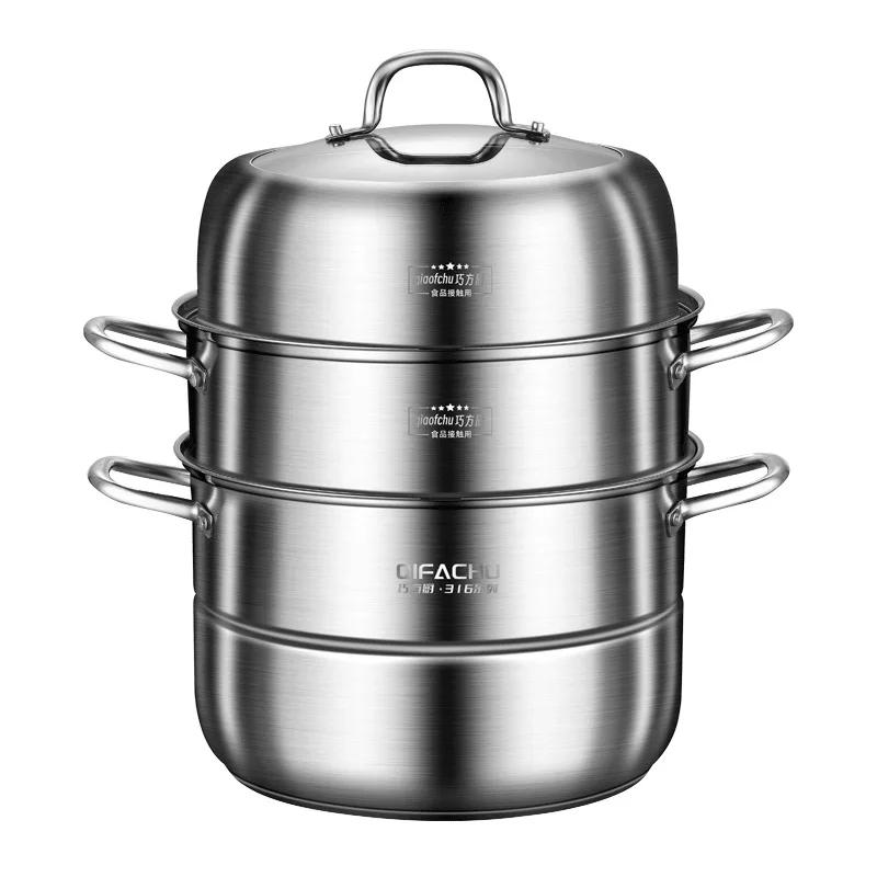 Stew rice noodle steamer pot Multilayer steam pot Hotpot Uncoated Stainless steel steamer cooker Home appliance Double boiler