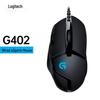 Logitech G402 Wired Gaming Mouse
