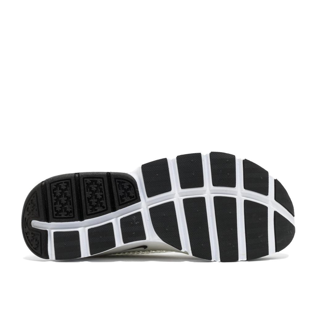 Nike Sock Dart Mittelgrau 819686-002