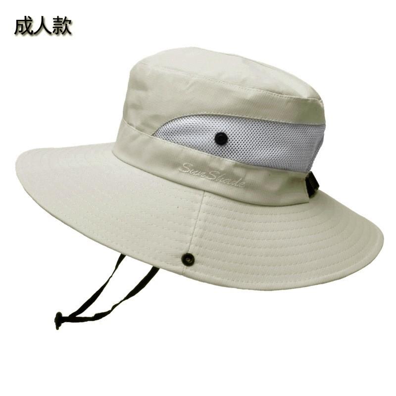 Sommer Damen Outdoor Sonnenhut Zopfloch Fischerhut Sonnenschutz Sonnenhut atmungsaktiv Bergsteigerhut Eltern-Kind-Modell