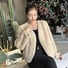 Giacca corta da donna beige in pelliccia sintetica con scollo a V, calda giacca invernale