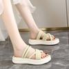 Stepping On Shit Sandals Women's Summer Wear Fairy Style with Skirt 2025 New Two Wear Lazy Soft-soled Slippers