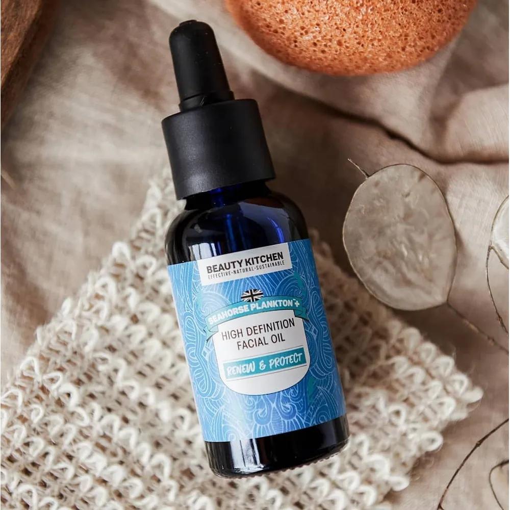 Seahorse Plankton+ High Definition Facial Oil 30ml