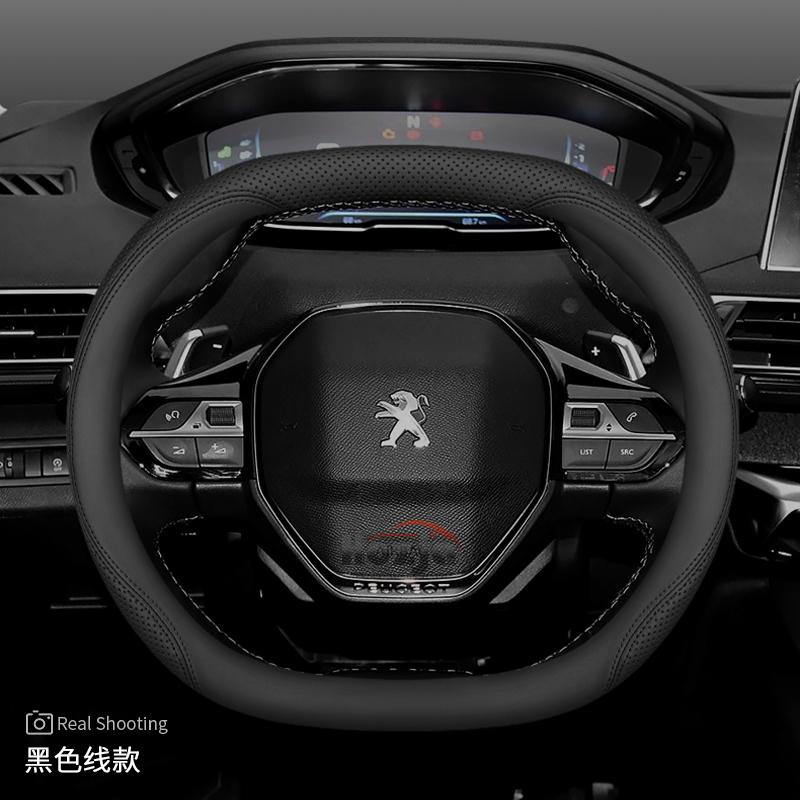 Funda de Volante de Cuero para Coche para Peugeot 3008 2008 Rifter 208 5008 Partner Expert 308 SW 408 Híbrido EV 2025 2026 Accesorios