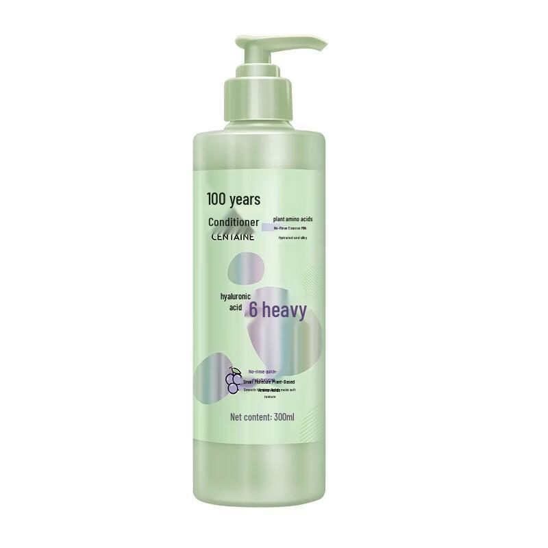 

CENTAINE Plant Amino Acid Leave-in Hair Essence Milk