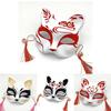 Halloween Handcrafted Fox Half Face Mask For Cosplay And Costume Party