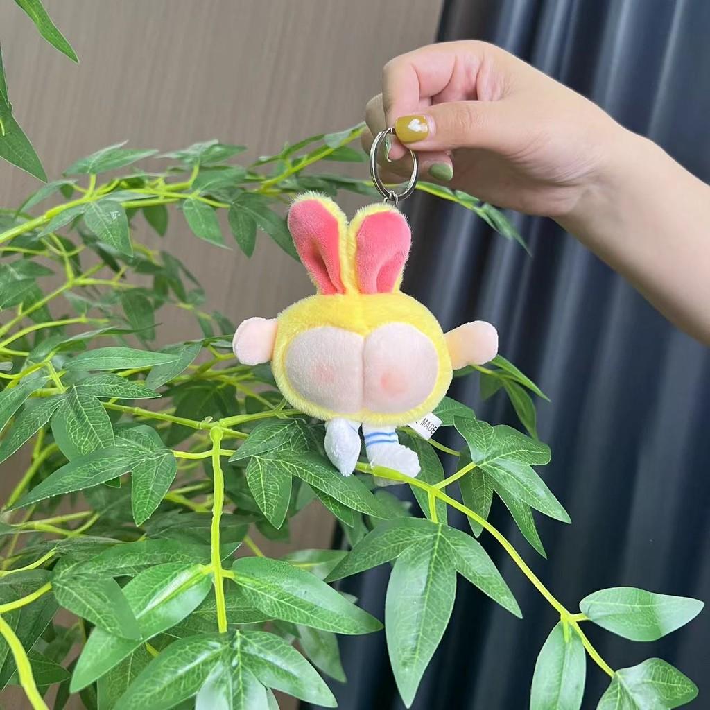 Bunny Fluffy Peach Ear Plush Keychain Cute Dog Design Fun Accessory For Purses