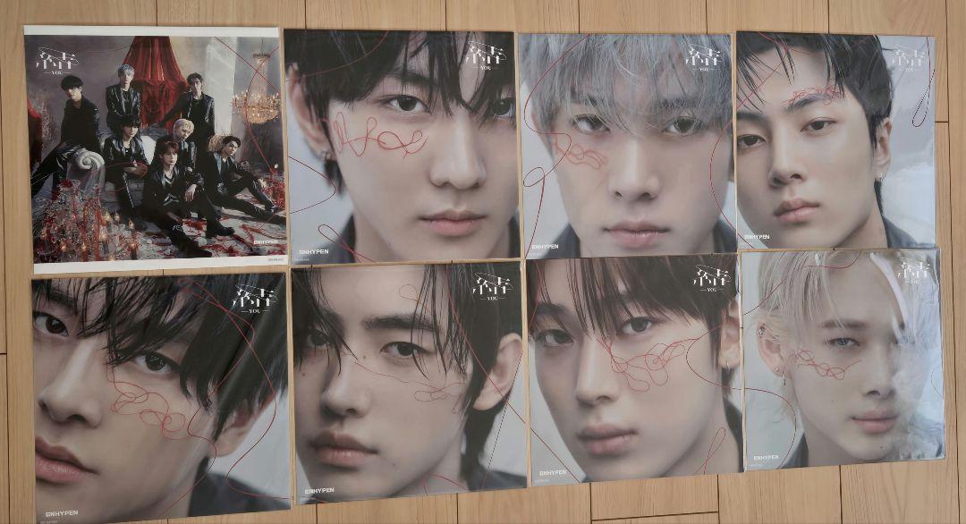 

[USED] ENHYPEN Yui -YOU- Amazon Exclusive Mega Jacket Complete