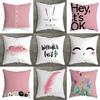 Kawaii Cat Pillowcase Home Pink White Square Decorative Pillow Room Aesthetics Sofa Bed Chair