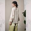 JK&JS 2025 New Chinese Style Satin Jacquard Blouse