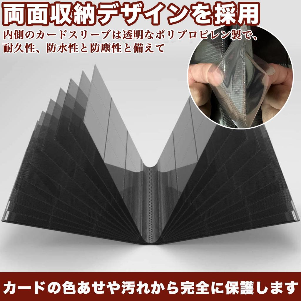 REIYAIBA Card Trading Card Sleeve Horizontal Collection Trading Card for Star Cards File, Binder, Compatible, Insertion, Album, Case, Holder,