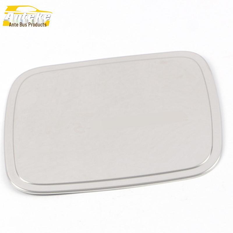 

Baojun RC5 Stainless Steel Fuel Tank Cap Cover: Anti-Scratch Decorative Sticker for 20 Models