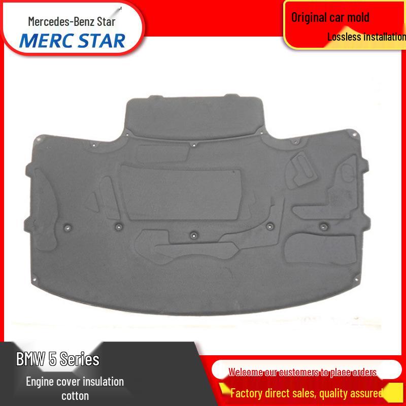 BMW 5 Series E39 Hood Insulation Soundproofing Cotton Front Cover A5148 8159 483