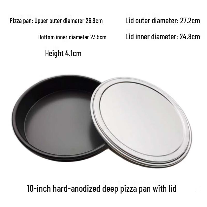 Wuhe 10-inch Hard-Anodized Deep Pizza Pan with Lid