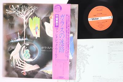 LP Record ANIME  Glass No Meiro SJX20073 VICTOR 1978 Japan Obi AnimeGame Used