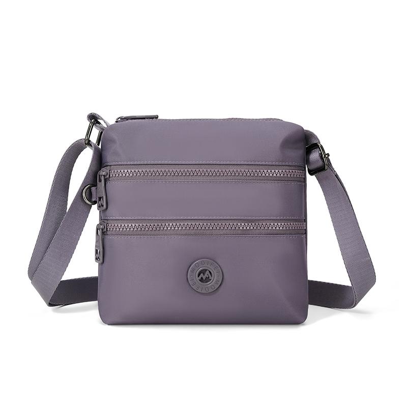 Solid Color Small Square Bag Women's Outdoor Waterproof Nylon Shoulder Crossbody Bag