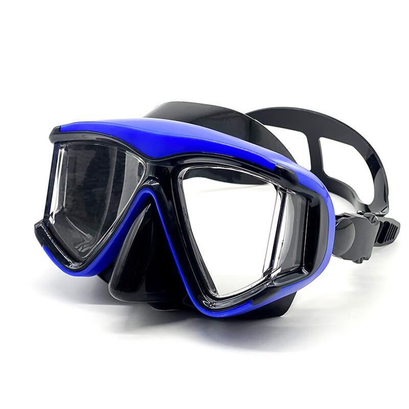 Poo Lian Silicone Diving Mask