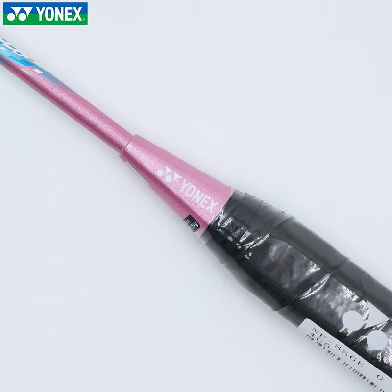 Badmintonová raketa YONEX