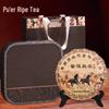 Puer