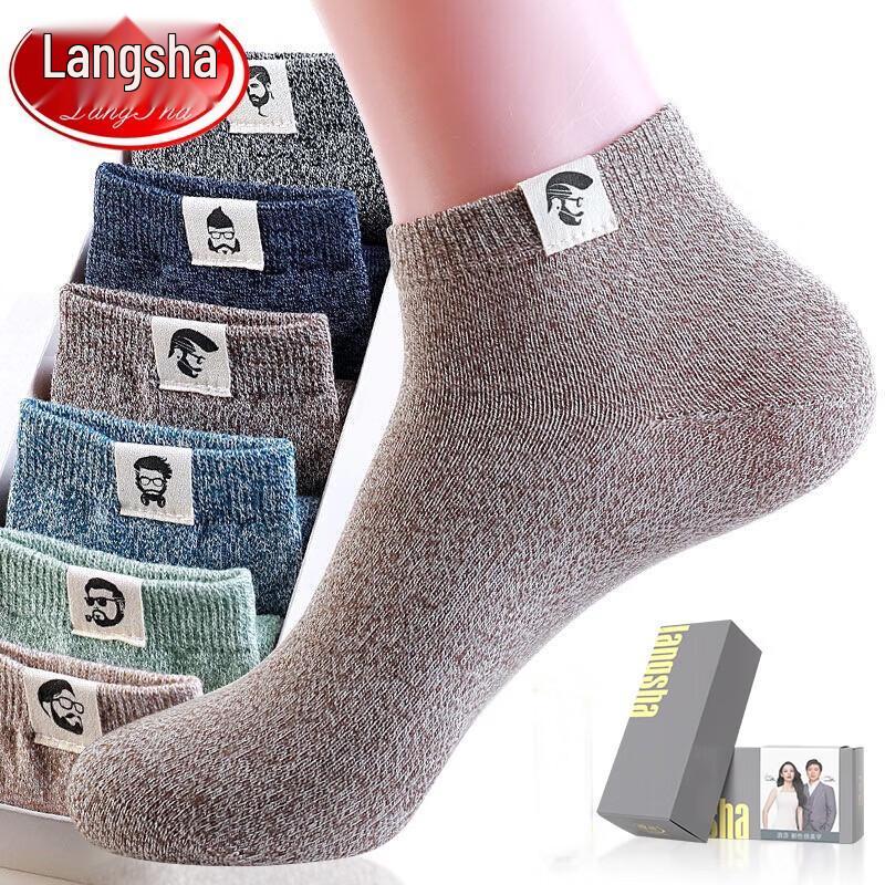 LangSha Men's 100% Cotton Antibacterial Sport Ankle Socks