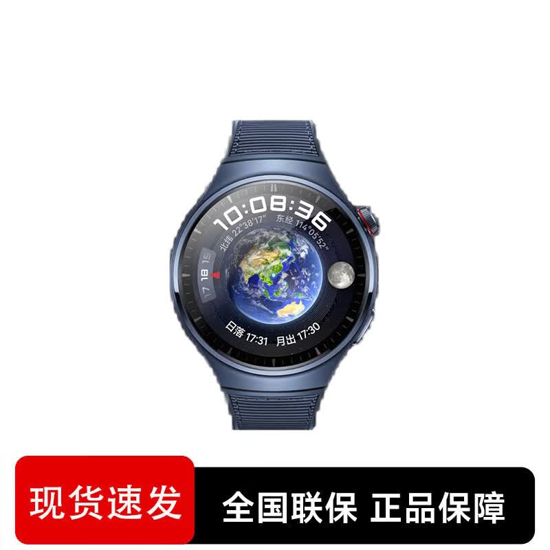 Huawei WATCH 4 Pro Smartwatch (CN version)
