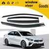 Kia K-Series (2011-2020) Car Door Rain Visor, Window Eyebrow for All-Weather Protection and Styling