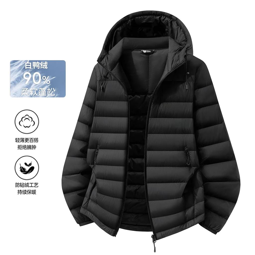 JP ribs down jacket women's new autumn and winter light and thin small man huge good-looking duck down liner hooded jacket men