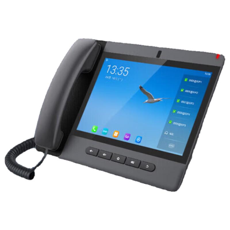 Fanvil A320 Android Business IP Phone (CN version)