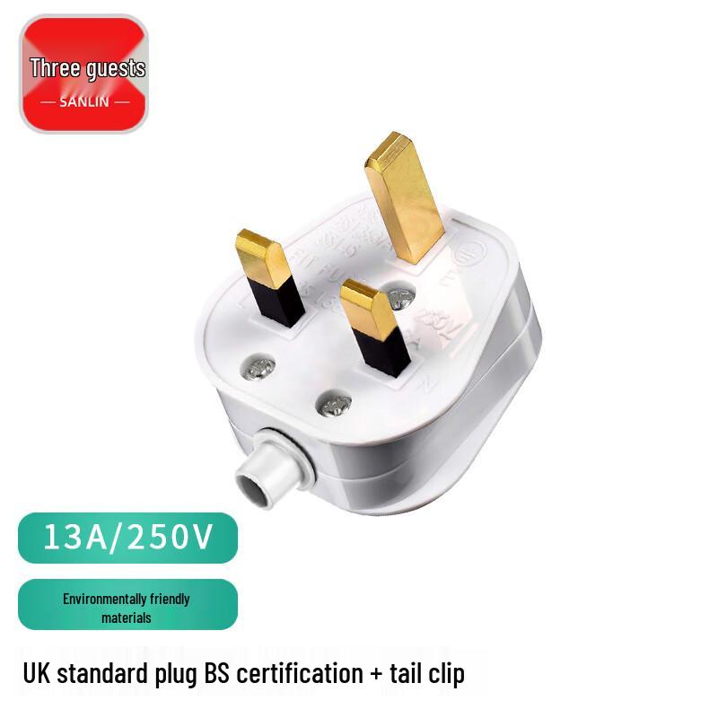 Sanlin 13A UK Standard Square Pin Power Plug Connector белый