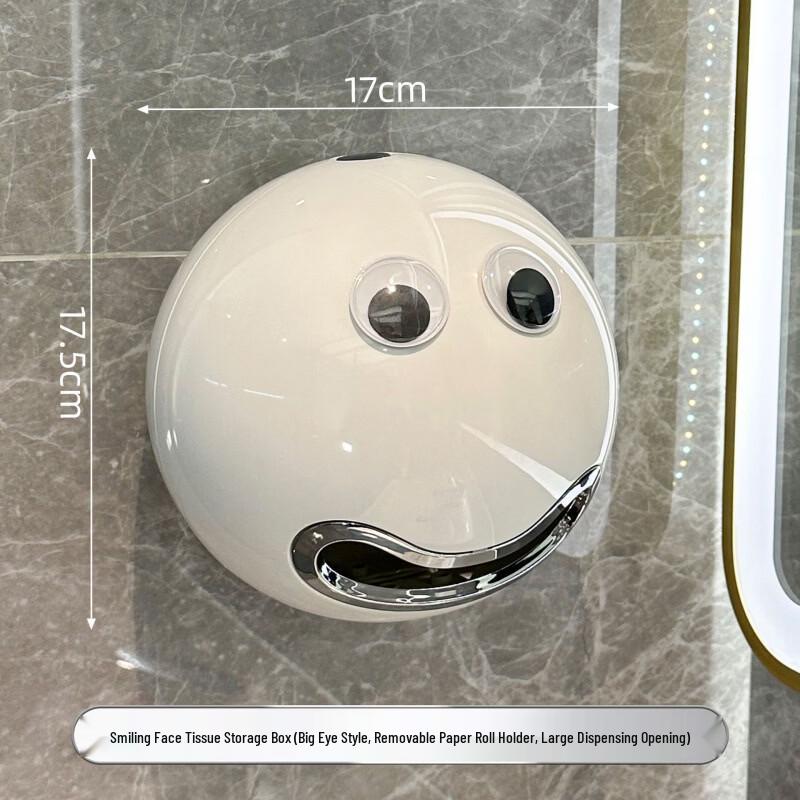 Cmaos Big Eye Wall-Mounted Toilet Paper Holder